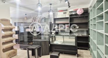 Магазин, Варна, Левски, 681278, Снимка 6