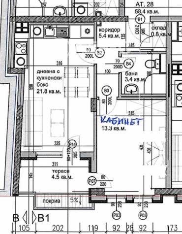 Двустаен апартамент, София, Зона Б 19, 684278, Снимка 1