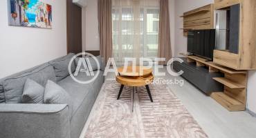 Тристаен апартамент, София, Кръстова вада, 695278, Снимка 1