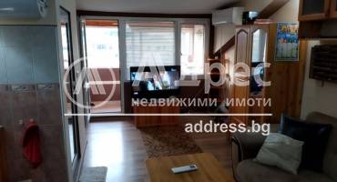 Едностаен апартамент, Благоевград, Център, 498279, Снимка 1