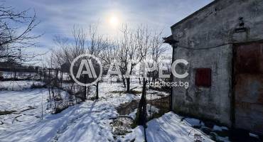 Стопанска сграда/Ферма, Ковачите, 647279, Снимка 1