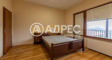 Къща/Вила, Болярци, 690279, Снимка 52
