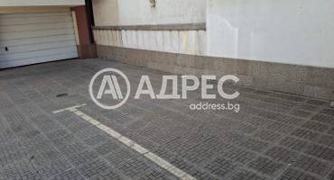 Гараж, София, Център, 666280, Снимка 1