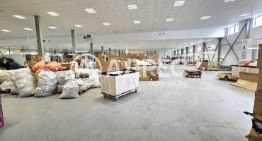 Цех/Склад, Варна, Западна Промишлена Зона, 685280, Снимка 5