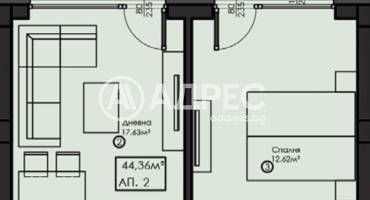 Двустаен апартамент, София, Малинова Долина, 672281, Снимка 1