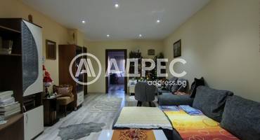 Тристаен апартамент, Русе, Здравец изток, 682281, Снимка 1