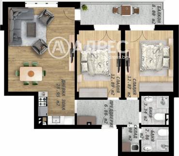 Тристаен апартамент, Пловдив, Беломорски, 685281, Снимка 1