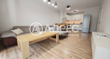 Тристаен апартамент, София, Център, 693281, Снимка 1