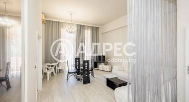 Тристаен апартамент, Варна, к.к. Златни Пясъци, 701281, Снимка 1
