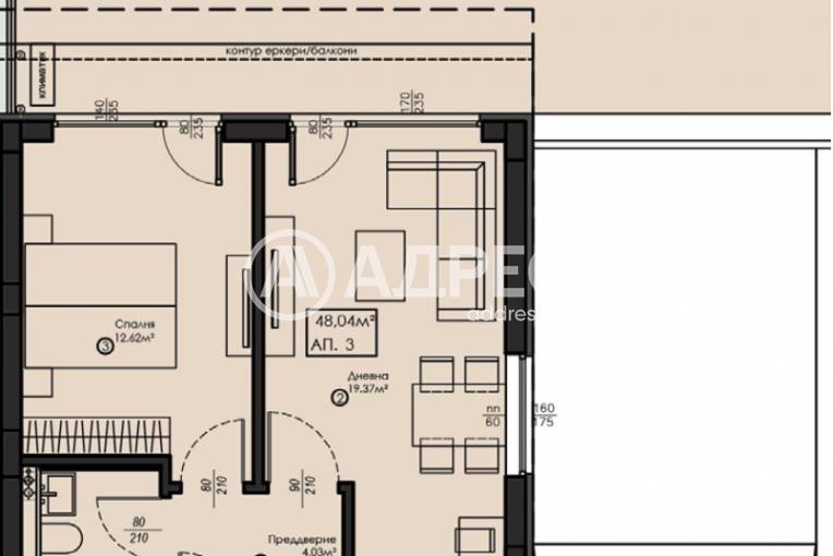 Двустаен апартамент, София, Малинова Долина, 672282, Снимка 1