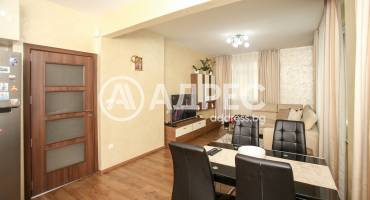 Тристаен апартамент, София, Център, 694282, Снимка 4