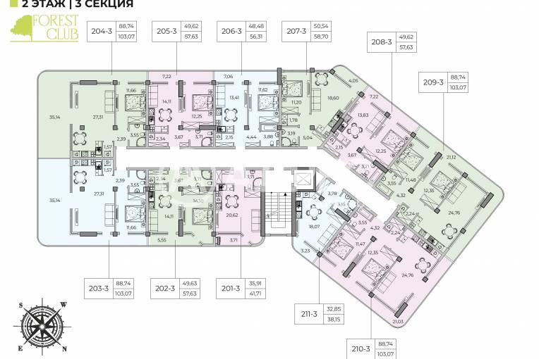 Тристаен апартамент, Варна, к.к. Чайка, 631283, Снимка 3