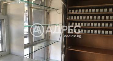 Магазин, София, Център, 667283, Снимка 1