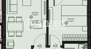 Двустаен апартамент, София, Малинова Долина, 672286, Снимка 1