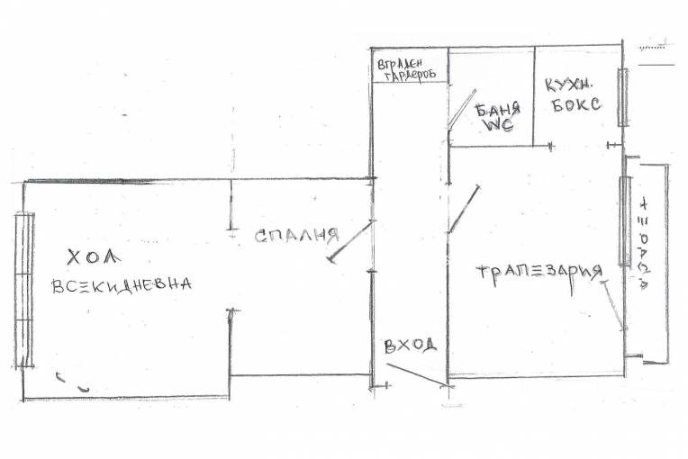 Двустаен апартамент, Варна, Гръцка махала, 685286, Снимка 16