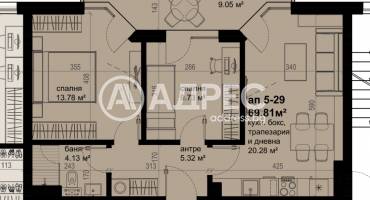 Тристаен апартамент, Бургас, Изгрев, 658287, Снимка 8