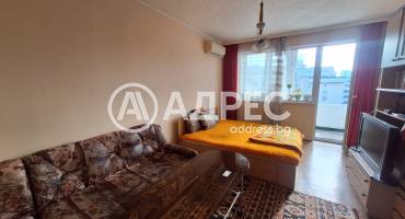 Тристаен апартамент, Пловдив, Стария град, 677287, Снимка 3