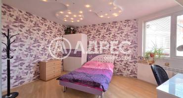 Многостаен апартамент, София, Свобода, 632288, Снимка 5