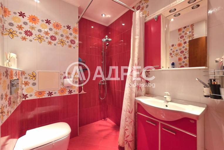 Многостаен апартамент, София, Свобода, 632288, Снимка 3