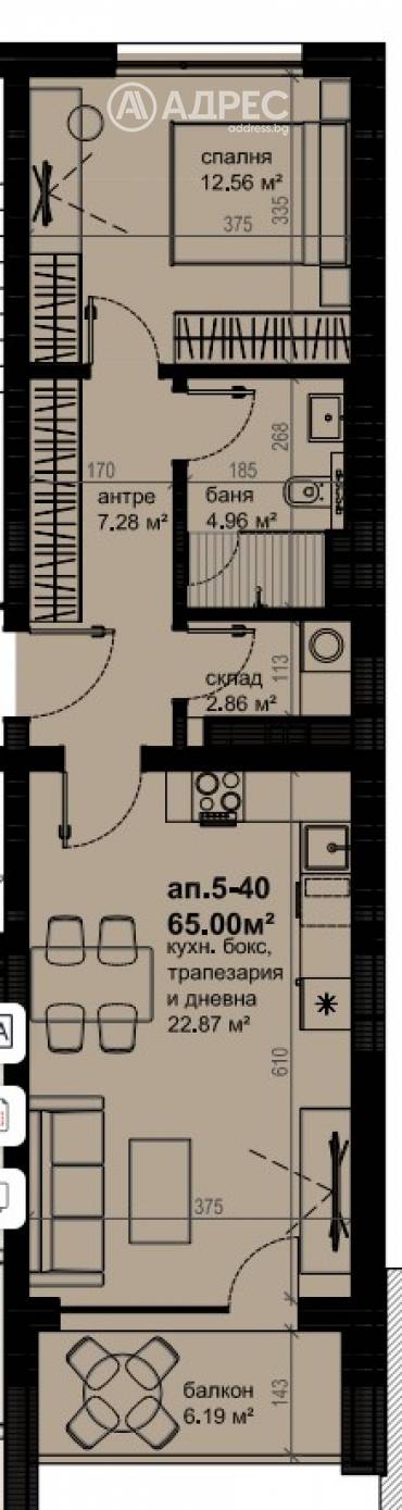 Двустаен апартамент, Бургас, Изгрев, 658288, Снимка 1