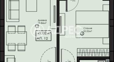 Двустаен апартамент, София, Малинова Долина, 672288, Снимка 1