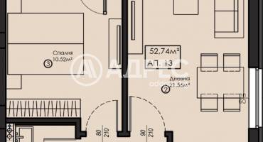 Двустаен апартамент, София, Малинова Долина, 672289, Снимка 1