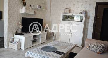 Тристаен апартамент, Стара Загора, Център, 693289, Снимка 1