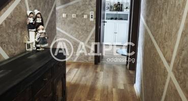 Тристаен апартамент, Стара Загора, Център, 693289, Снимка 8