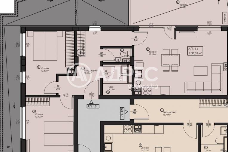 Тристаен апартамент, София, Малинова Долина, 672290, Снимка 1