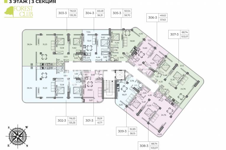 Тристаен апартамент, Варна, к.к. Чайка, 631291, Снимка 3