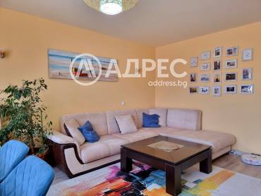 Тристаен апартамент, София, Камбаните, 662291, Снимка 1