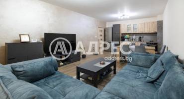 Тристаен апартамент, Пловдив, Кючук Париж, 681291, Снимка 1