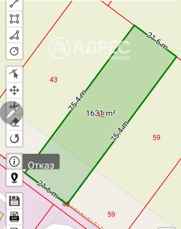 Парцел/Терен, София, Република, 660292, Снимка 1