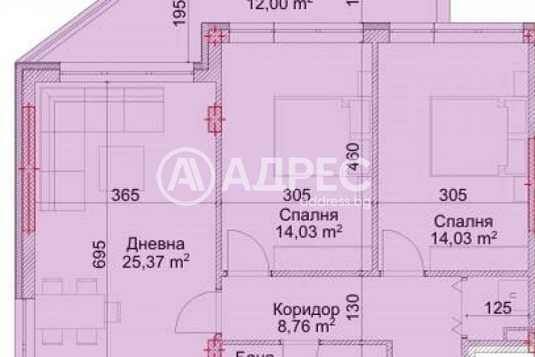 Тристаен апартамент, Благоевград, Струмско, 667292, Снимка 1