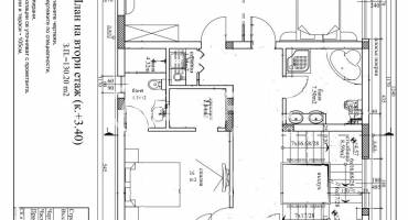 Къща/Вила, Варна, м-ст Евксиноград, 666293, Снимка 9