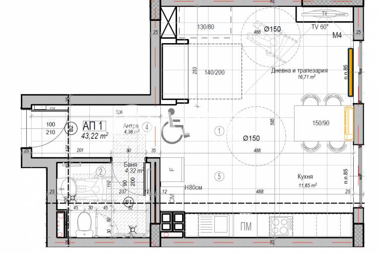 Едностаен апартамент, София, Слатина, 682293, Снимка 3