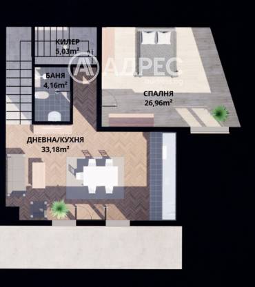 Къща/Вила, Варна, м-ст Прибой, 702293, Снимка 2