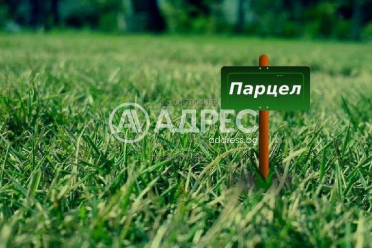 Парцел/Терен, София, Симеоново, 703293, Снимка 1