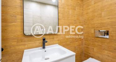 Тристаен апартамент, Плевен, Идеален център, 683294, Снимка 11