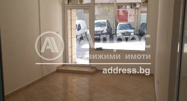 Офис, Варна, Базар "Левски", 567295, Снимка 1
