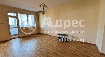 Многостаен апартамент, Варна, Електрон, 616295, Снимка 4
