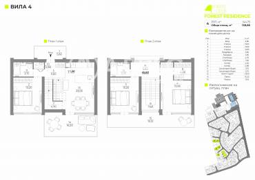 Къща/Вила, Варна, м-ст Ален Мак, 652296, Снимка 1