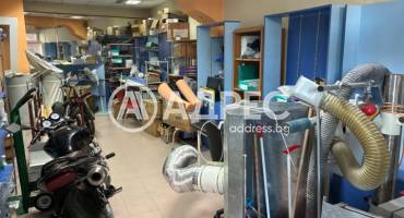 Магазин, Пловдив, Кършияка, 661296, Снимка 1