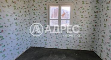 Къща/Вила, Агатово, 661297, Снимка 10