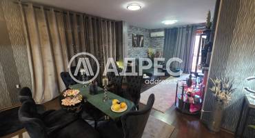 Тристаен апартамент, Плевен, Идеален център, 679297, Снимка 1