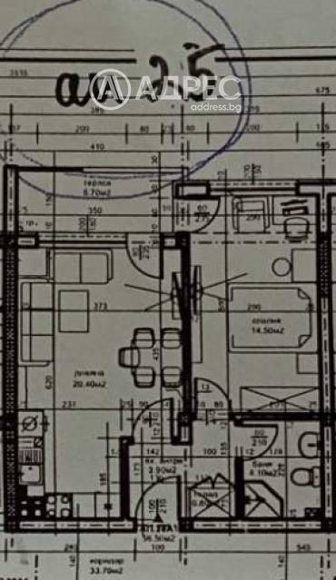 Двустаен апартамент, Пловдив, Южен, 670298, Снимка 1