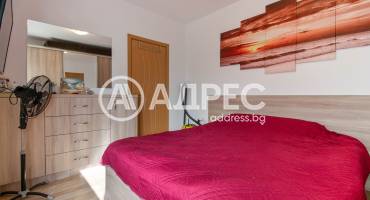 Двустаен апартамент, Бургас, Сарафово, 673298, Снимка 8