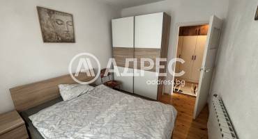 Тристаен апартамент, Смолян, Райково, 686298, Снимка 1