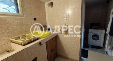 Тристаен апартамент, Смолян, Райково, 686298, Снимка 11