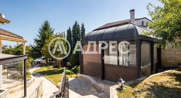 Къща/Вила, Варна, м-ст Евксиноград, 659299, Снимка 13